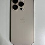 iPhone 16 Rückseite